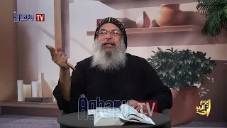 يوم الرب حلقة 66