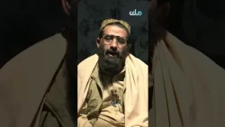 د پلچرخي یو پخوانی زنداني قاري شمس الرحمن وايي، د زندان ساتونکي د یوه زنداني د تلاوت مخنیوی وکړ