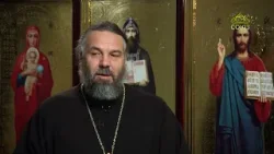 Благая часть. 31 декабря 2025