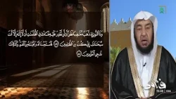 Fatwas | Where Should Someone Perform Ihram for Umrah After Sightseeing in Taif?