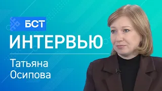 AI Fraud. Tatyana Osipova. Interview