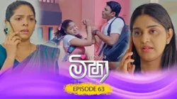 Meesha (මීෂා) | Episode 63 - (2026-10-14) | ITN