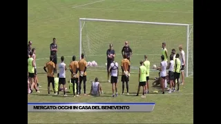 TRANSFER MARKET: FOCUS ON BENEVENTO - SPORTS NEWS REPORT FOR 07/25/2026