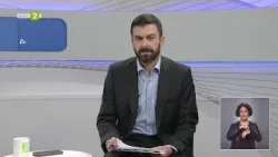 В Пловдив насърчават движението и спортните навици в училищна среда, Знание.БГ - 12.01.2026