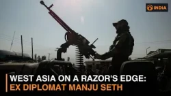 DD India Diplomatic Analysis: Will Saudi Arabia Retaliate After Airport Attack? Manju Seth Explains