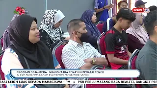 15 OGOS 2026 - i-IBAN