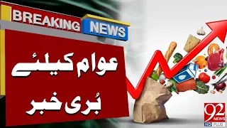 Ba*d News for the Public! Major Announcement Shoc*ks Everyone | Breaking News | 92NewsHD