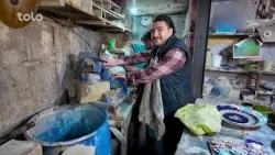 نان آور - تجربه کار کردن در بزرگترین  کارگاه صنایع دستی