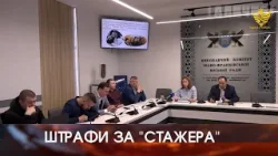 Підсумки трудових рейдів