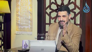 المعرب من الكلام | مجلس اللغة | الدكتور محمد شلبي  مع أ. عبد الله سليم |ح3