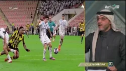 حلقة برنامج في 90 السبت (27 ديسمبر 2025)