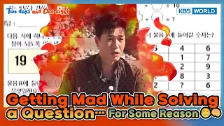 Getting Mad While Solving a Question… 😂🧠 [2 Days & 1 Night S4 Ep340-1] | KBS WORLD TV 260830