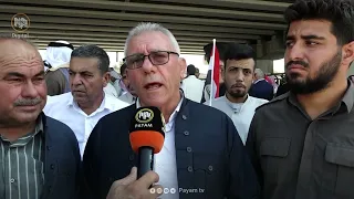 بەغداد.. جووتیارانی عێراق و هەرێم داوای خەرجکردنی شایستە داراییەکانیان دەکەن