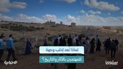 Why is Idlib an exceptional destination for history and archaeology enthusiasts?