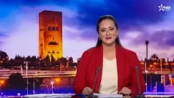 الأخبار الرئيسية الأولى 09/10/2026