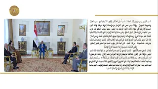 President Abdel Fattah El-Sisi receives the leader of the Iraqi National Wisdom Movement