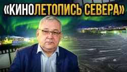 Yakutia - Okrug TV