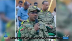 1/4/2026 ...أخبار عربية