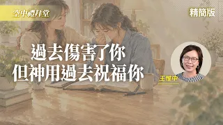 T401102 0036HDY YT