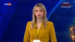 По света и у нас - 05.01.2026, 07:00 по БНТ