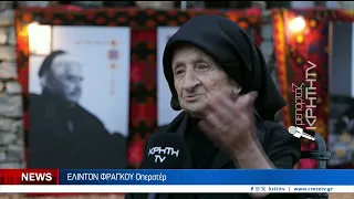 Θεσμός το ραντεβού πολιτισμού στα Υακίνθεια