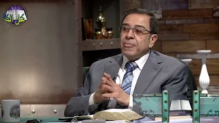 كل الكتاب: اختلاف شخصيات من كتبوا الكتاب المقدس