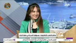 بين سرعة التكنولوجيا وبركة الوقت.. كيف علّمنا الدين استثمار أعمارنا؟