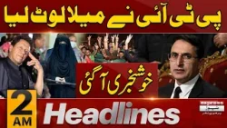 PTI Nay Mela Loot Liya | News Headlines 2 AM | Pakistan News | Latest News