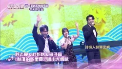 中天綜合台強檔綜藝《唱歌給你聽》週一至週五晚間8點 準時收看@中天新聞CtiNews @中天娛樂CtiEntertainment