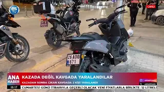 Injured not in the accident, but in the fight