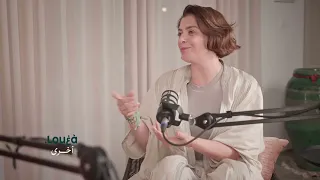 Lougha Okhra Episode 04 28-06-2026