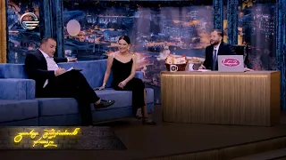 ნინო ჩხეიძე ღამის შოუში | 8 სექტემბერი, 2026 წელი