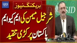 Sharjeel Memon Strongly Criticizes MQM Pakistan | Breaking News | Dawn News