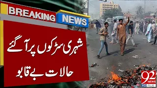 Protests Eru*pt as Situ*ation Gets Out of Control | Breaking News | 92NewsHD