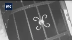 Téhéran accuse l'Union européenne de "complicité"