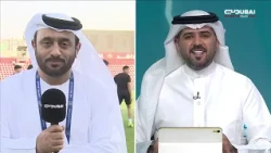 استديو كأس مصرف أبوظبي الإسلامي| الجولة 03 - اليوم الأول