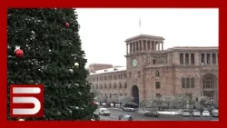 Առանց տեղումների եղանակ է սպասվում Հայաստանում. ձյուն կգա հունվարի 1-ին, 2-ին