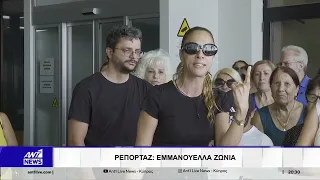 «Το μωρό μου έμεινε εγκεφαλικά νεκρό» - Συγκλονίζει η μητέρα του μικρού Μάριου