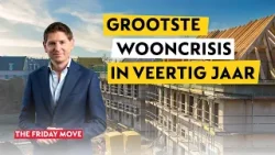 Патернотте (D66): «В условиях крупнейшего жилищного кризиса за сорок лет мы должны продолжать стр...
