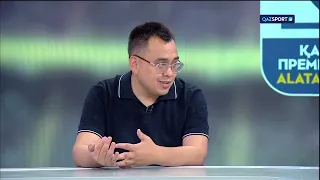 Доп дода бағдарламасы І XXVI тур қарсаңында