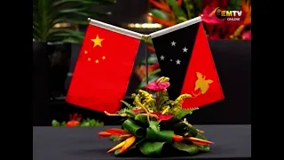 CHINA PNG MILESTONE