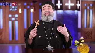 The Way and the Life Program: Saint Paul the Apostle - His Preaching and Journeys, Part 1 - 07/12...