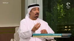 هاجس التقدم بالعمر وكيفية تحويله إلى إنجاز | برنامج صباح الشارقة