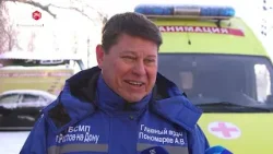 Здоровье под охраной