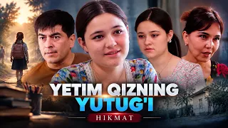 Етим қизнинг ютуғи | ҲИКМАТ