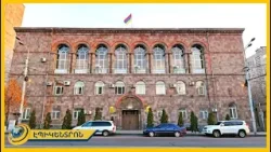 Շենգավիթի թաղապետարանում հայհոյել և ծեծել են աշխատակցի