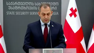 4 ოქტომბრის საქმეზე საქართველოს ძებნილი მოქალაქე დავაკავეთ - ბრიფინგი სუს-ში