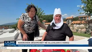 Nderohen dëshmorët Sokol Sejfiaj, Din Aliaj, Asllan Rexhepaj dhe Muhamet Zenunaj