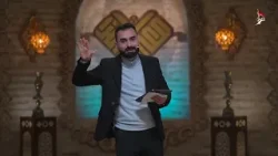 معارف التراث - جامعة الكوفة وجامعة بغداد