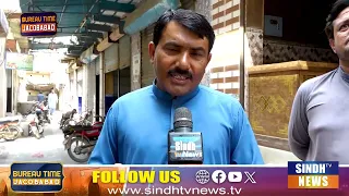 Jacobabad Time With Zain Sarki 03 September 2026 | Sindh TV News